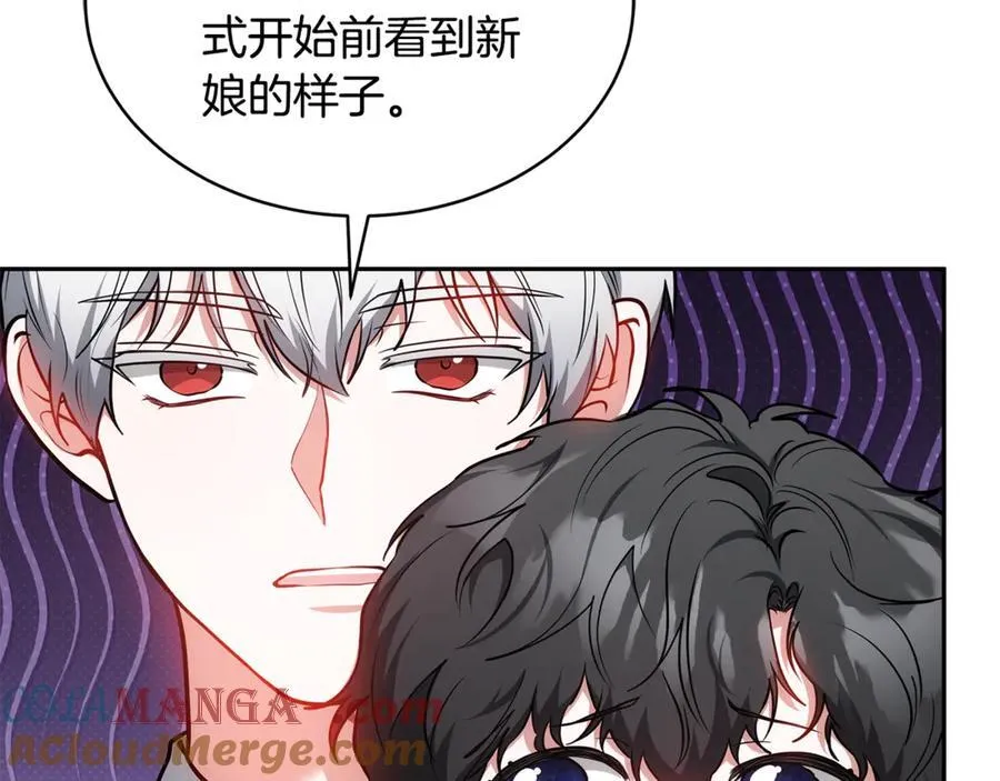 第53话 温暖176