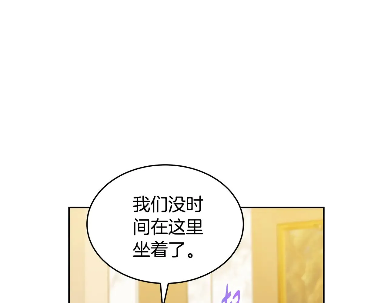 第41话 持枪逼问164