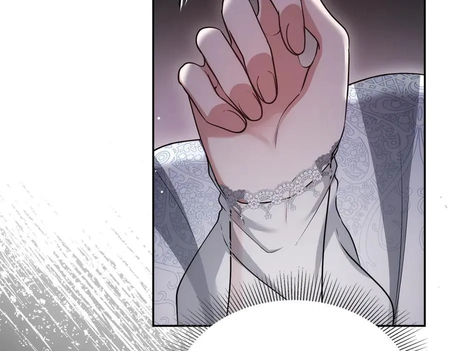 第54话 一辈子的夫妻74