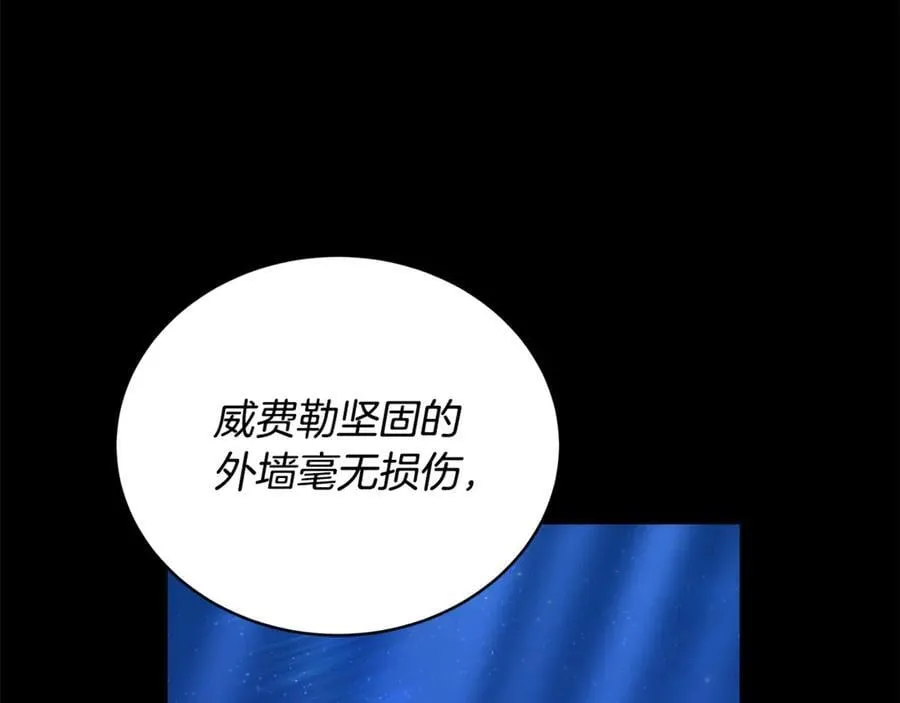 第61话 自责53
