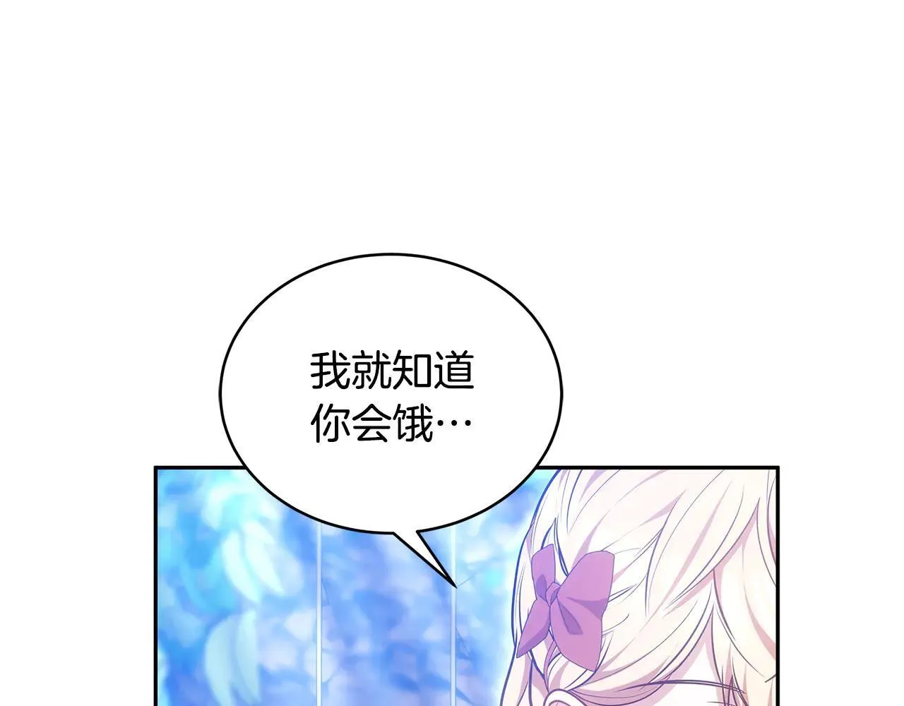 第62话 照亮妈咪的世界125