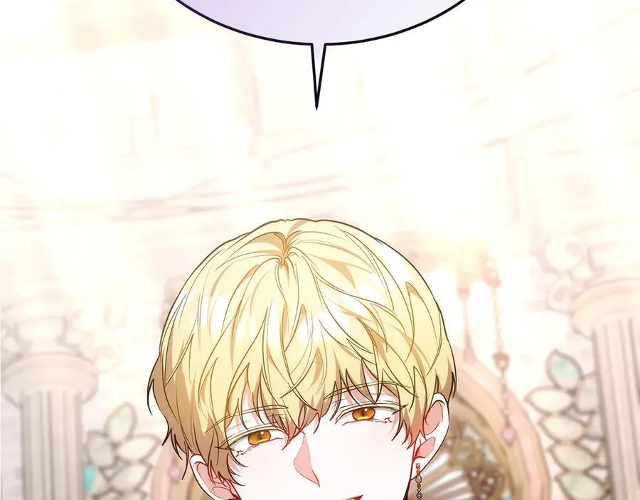 第54话 一辈子的夫妻267