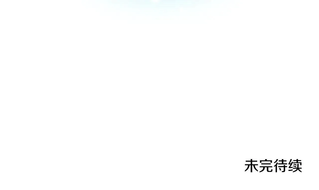 第62话 照亮妈咪的世界243
