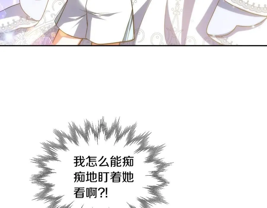第53话 温暖198