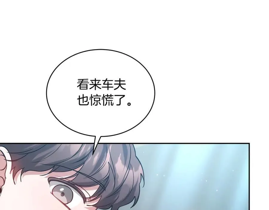 第53话 温暖57