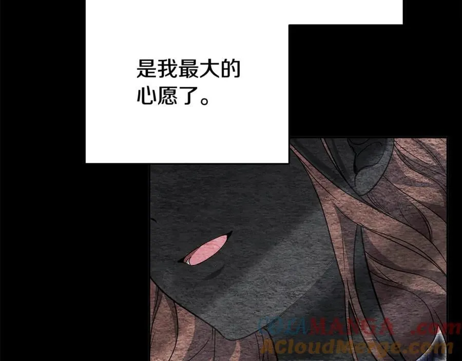 第53话 温暖144