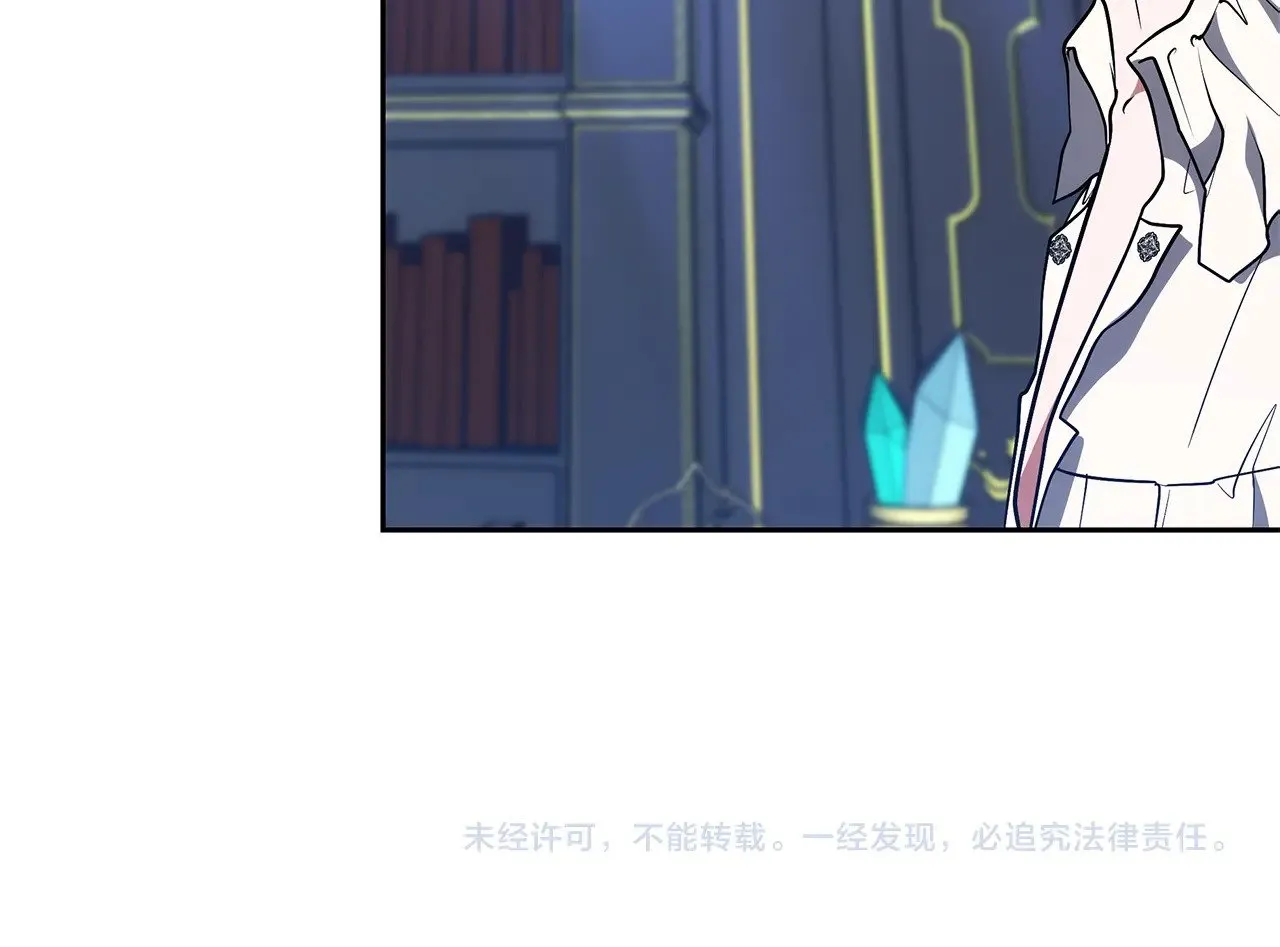 第46话 崽崽终开口246