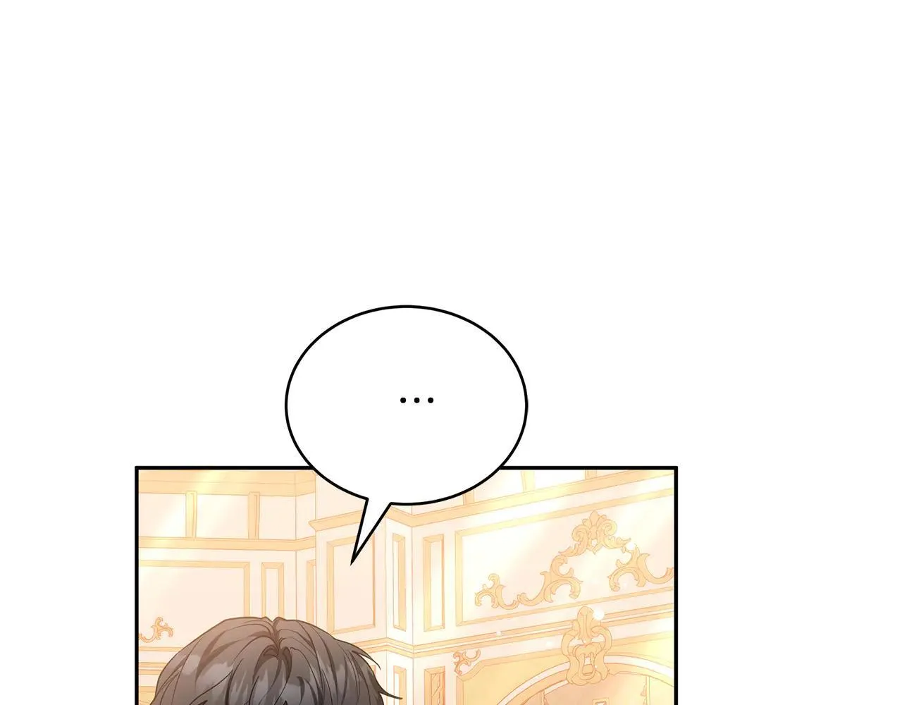 第58话 惊悚发言268