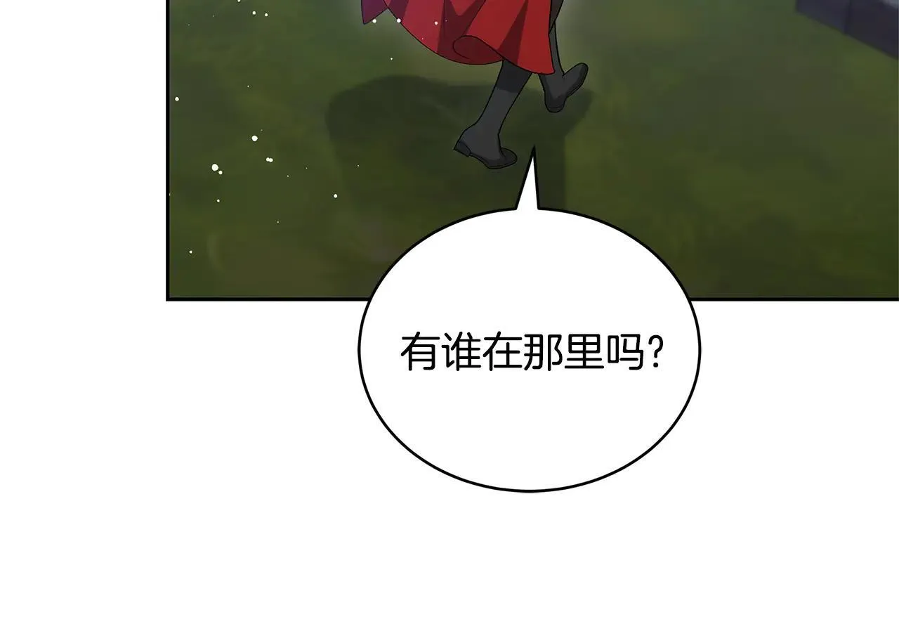 第60话 重新成为我的小猫206