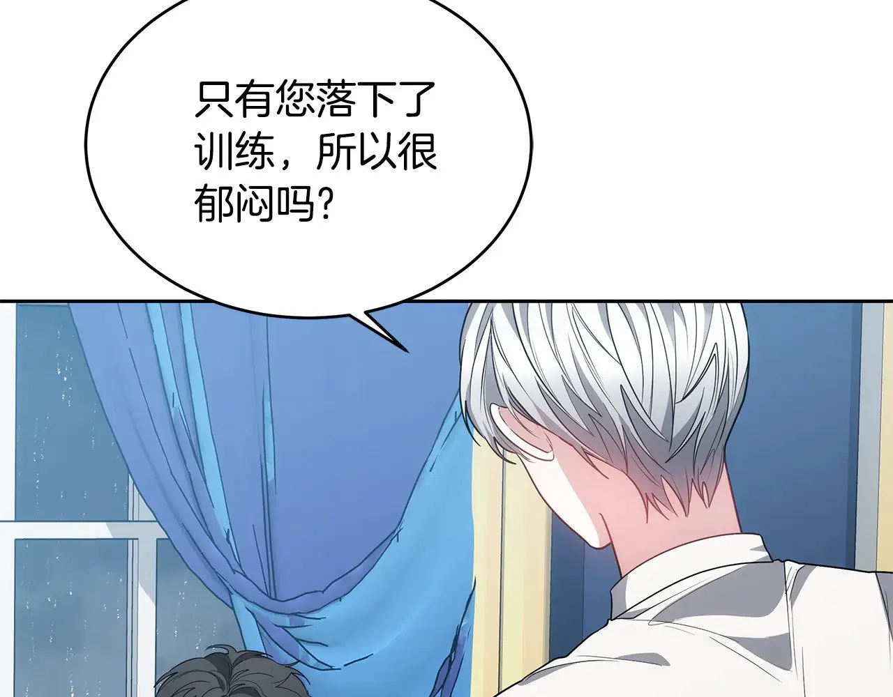 第47话 不能再产生感情179