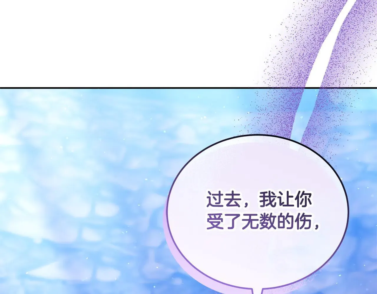 第62话 照亮妈咪的世界165
