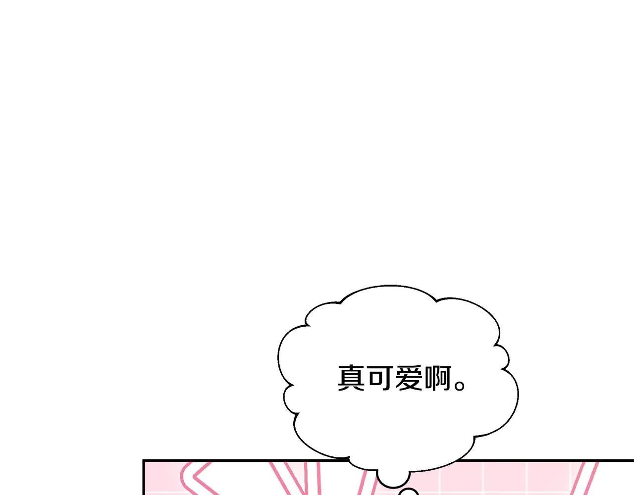 第62话 照亮妈咪的世界122