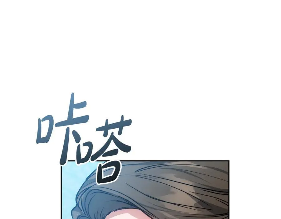 第50话 给崽崽回礼131