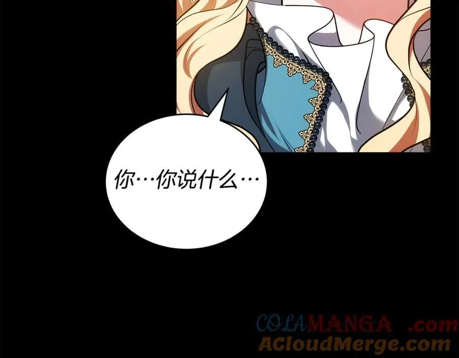 第61话 自责124