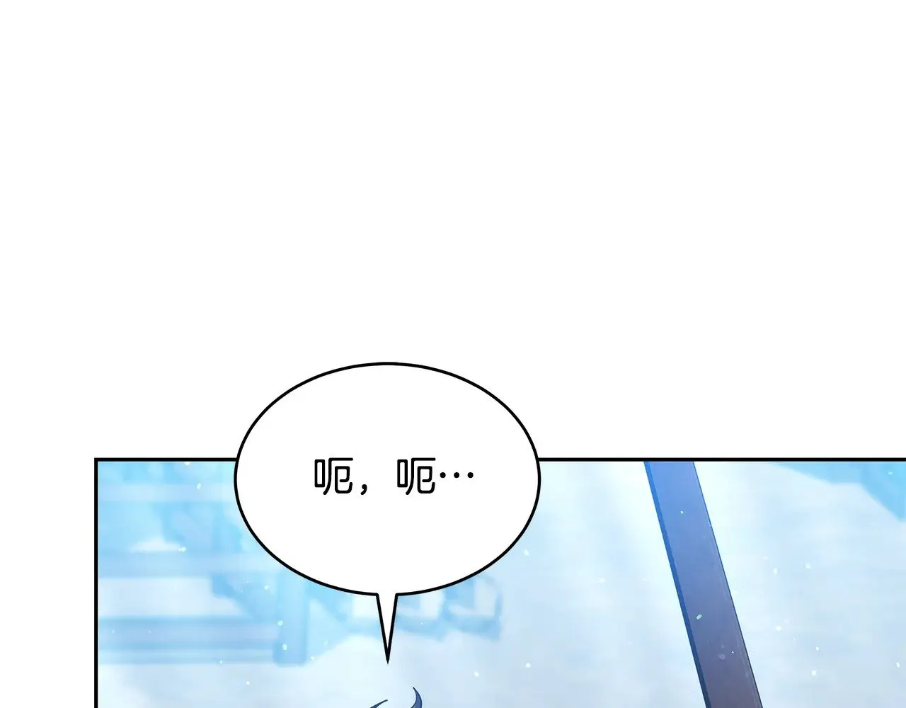 第46话 崽崽终开口154