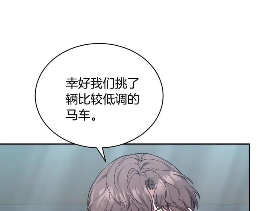 第53话 温暖33