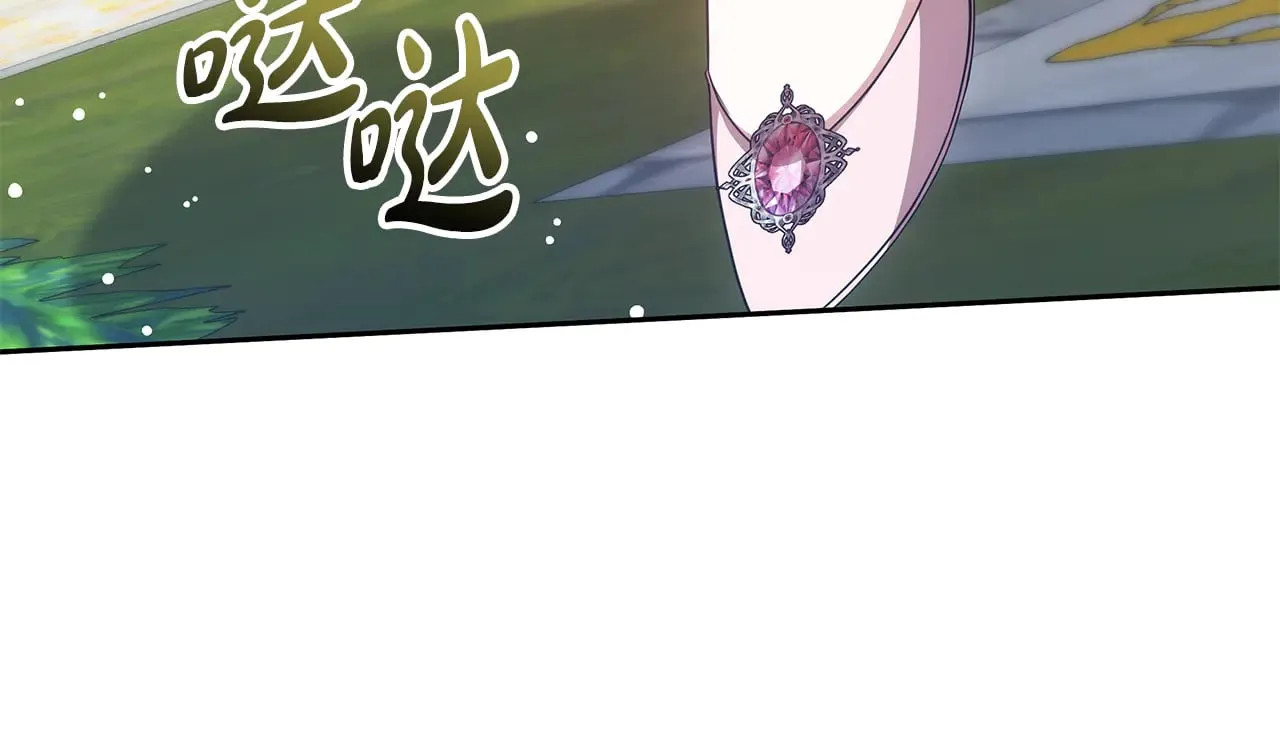 第40话 他是谁？188