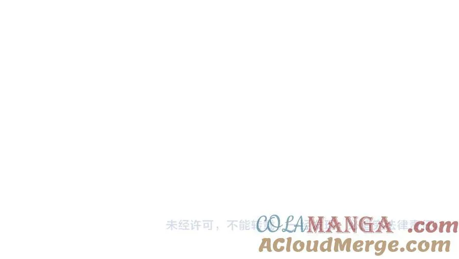 第50话 给崽崽回礼220