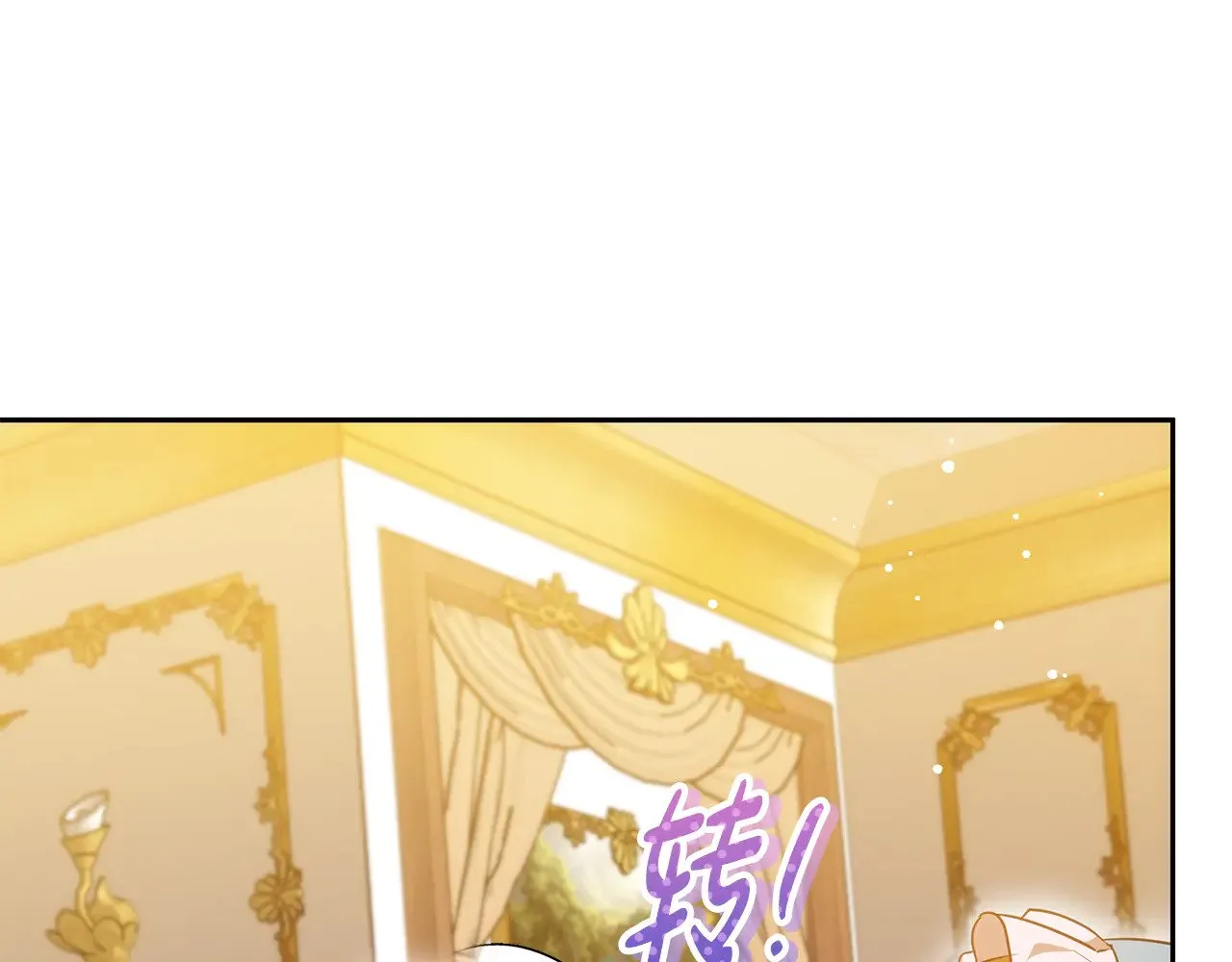 第43话 用行动表示169