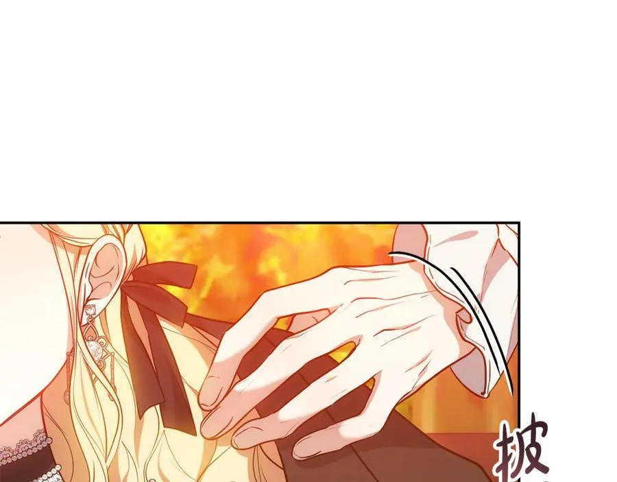 第52话 不会放你走6