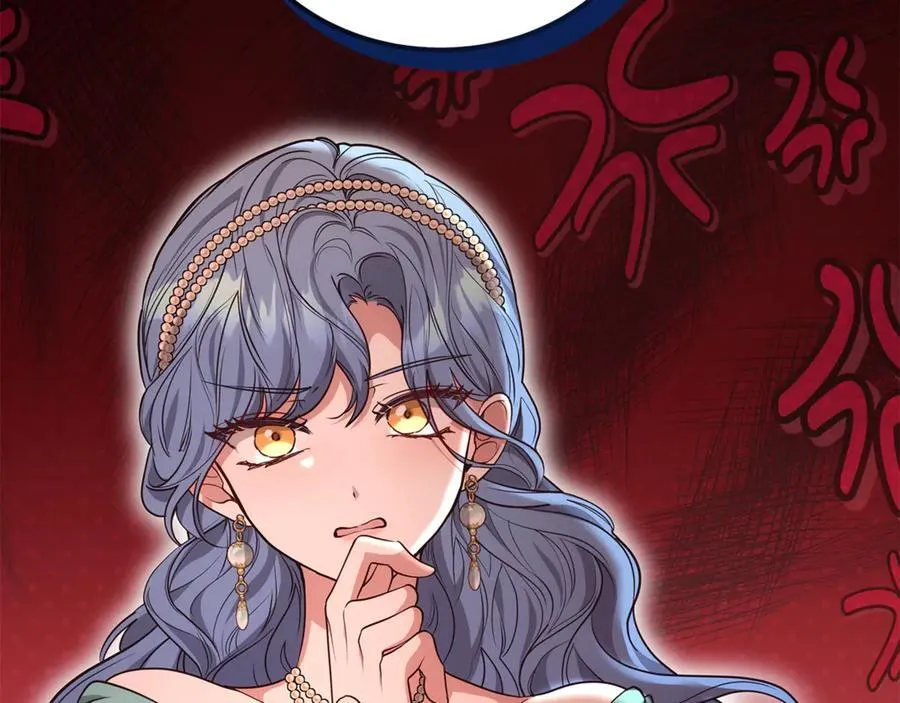 第54话 一辈子的夫妻225