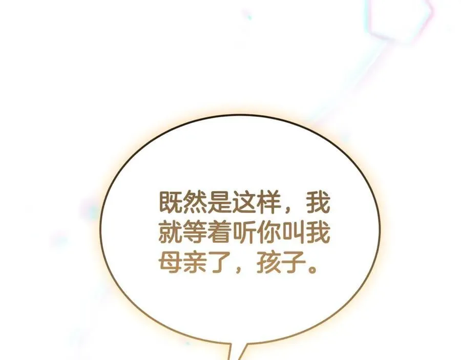 第53话 温暖125