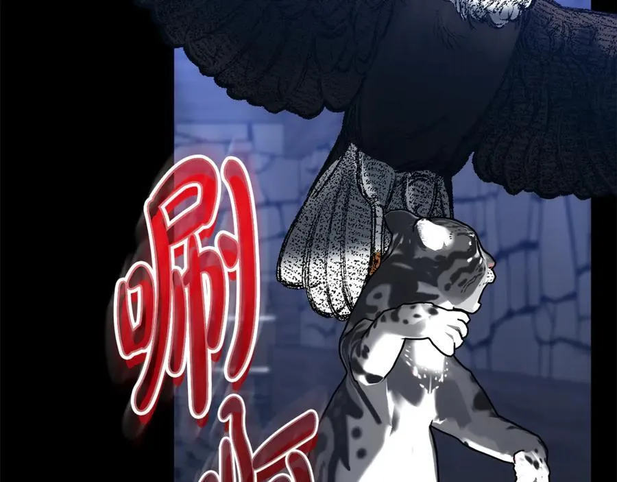 第61话 自责27