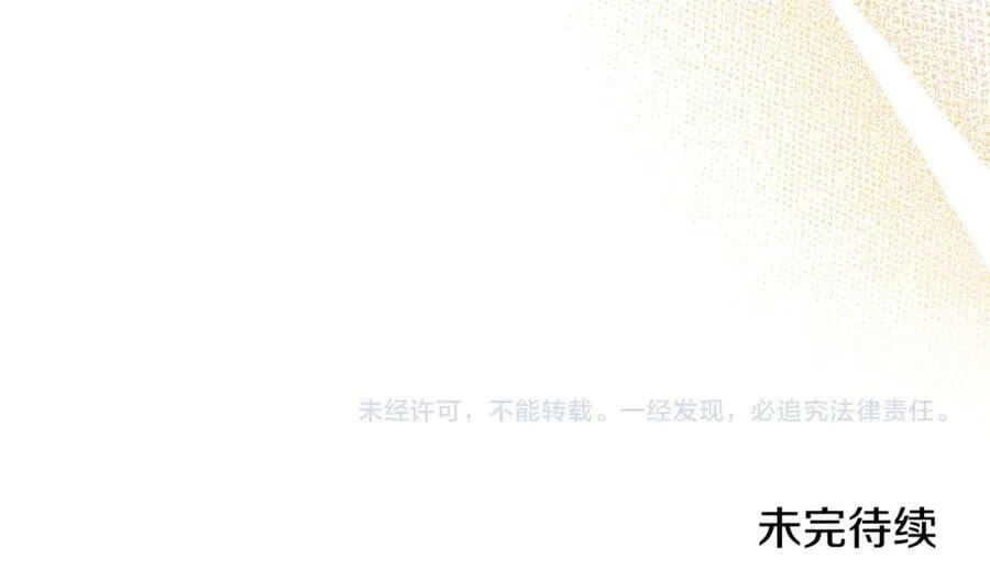第61话 自责245