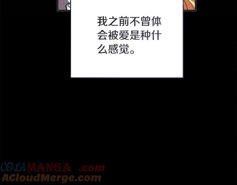 第53话 温暖132