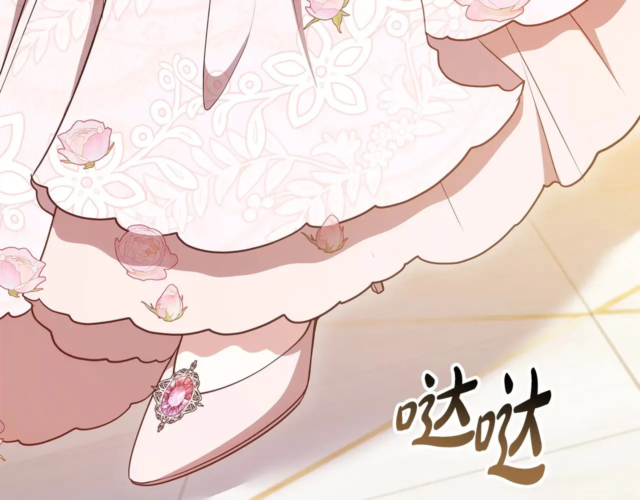 第43话 用行动表示200