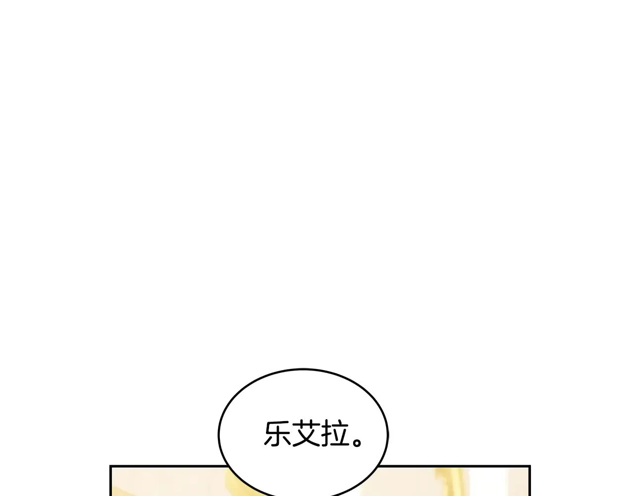 第41话 持枪逼问174