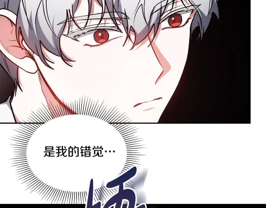 第53话 温暖213