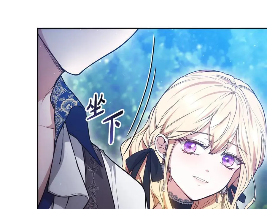 第52话 不会放你走62