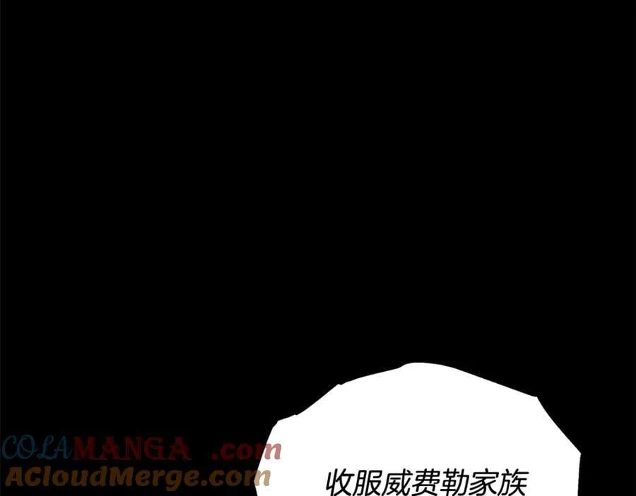 第61话 自责84
