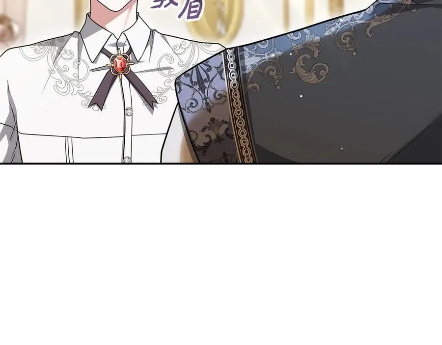 第53话 温暖221