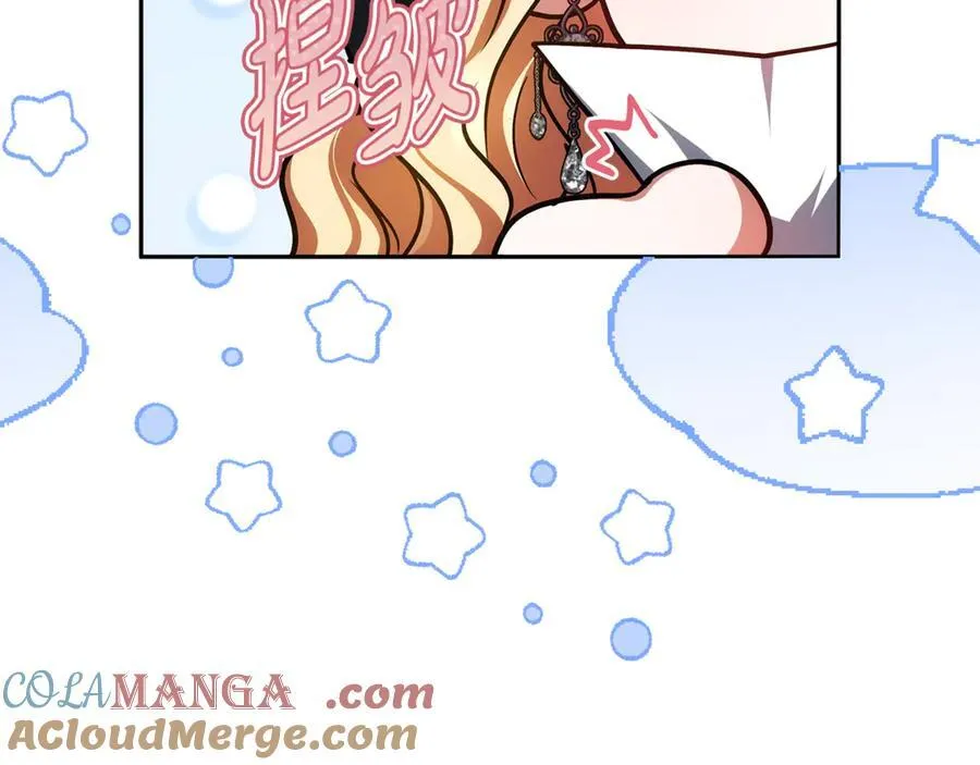 第51话 一起去看雪132