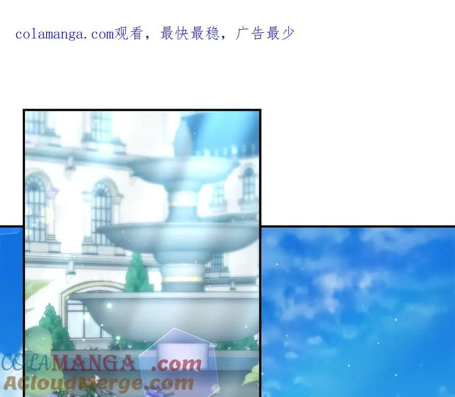 第53话 温暖0