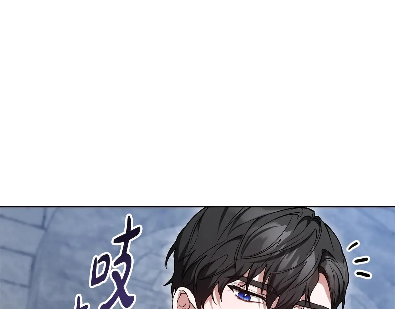 第57话 难道是他？140