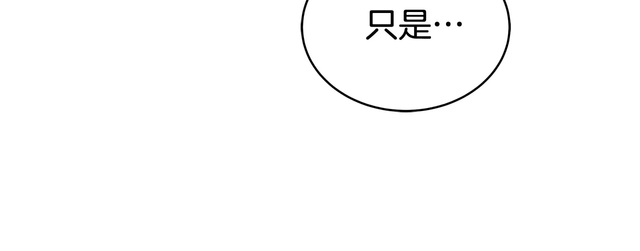第49话 夺回矿山121
