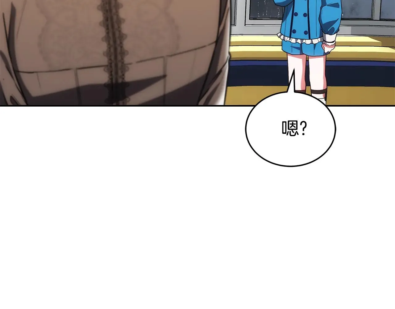 第48话 好混乱2