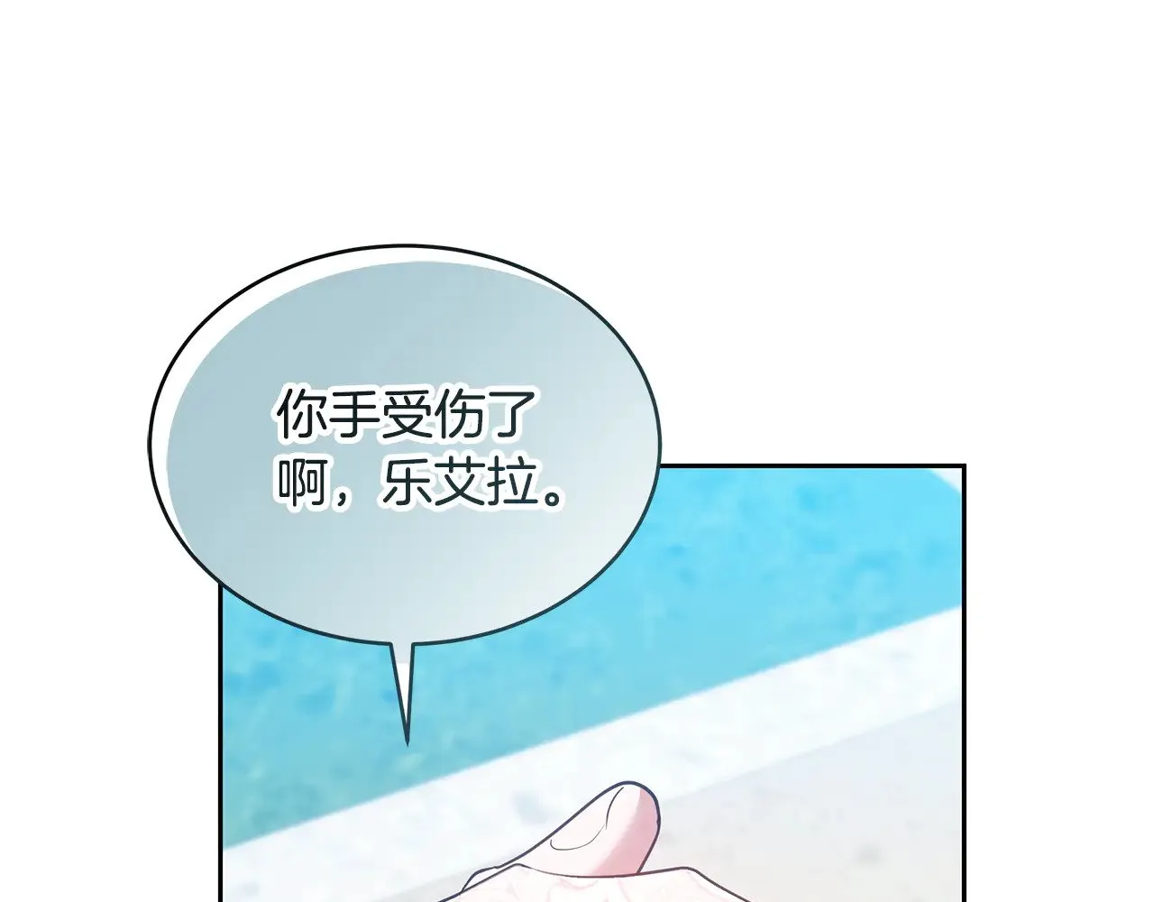 第41话 持枪逼问123