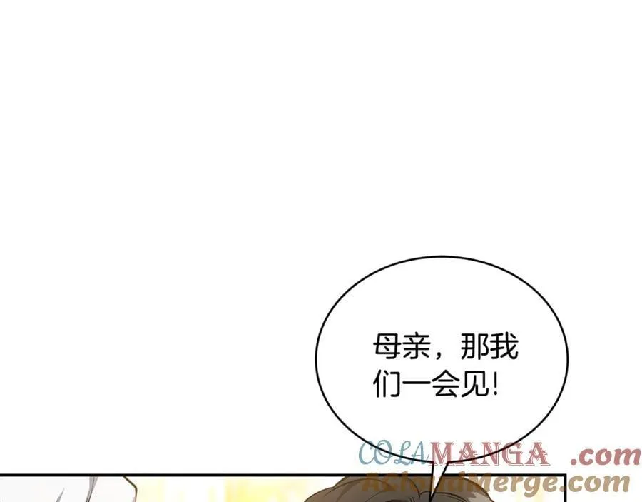 第54话 一辈子的夫妻64