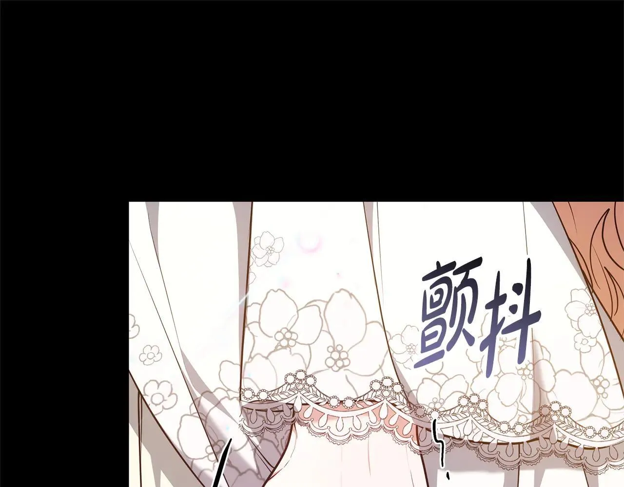 第58话 惊悚发言39