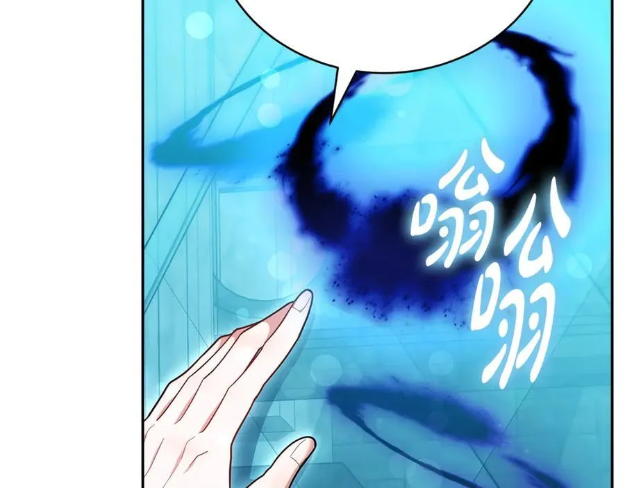 第61话 自责215