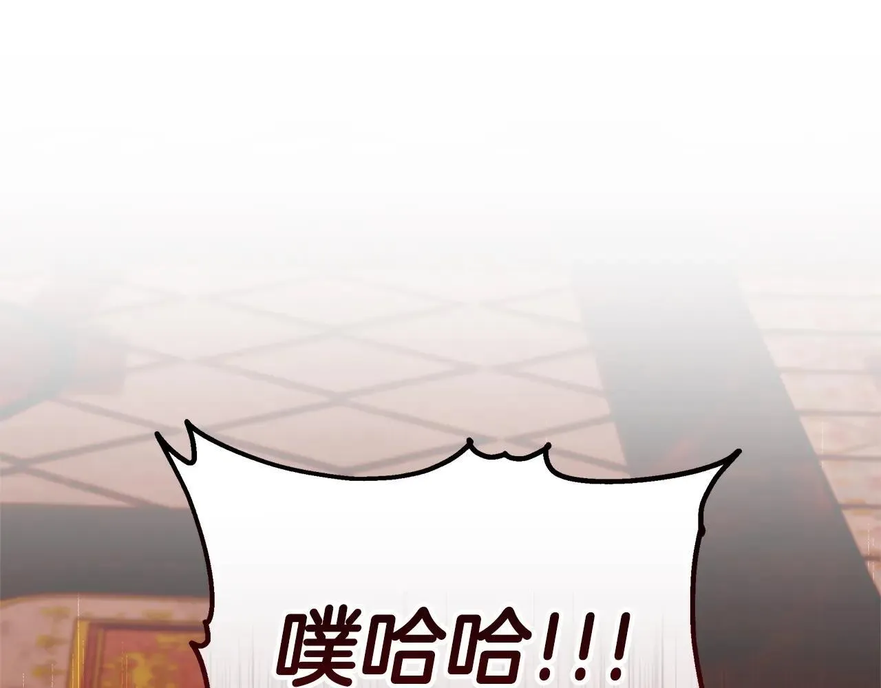 第57话 难道是他？38