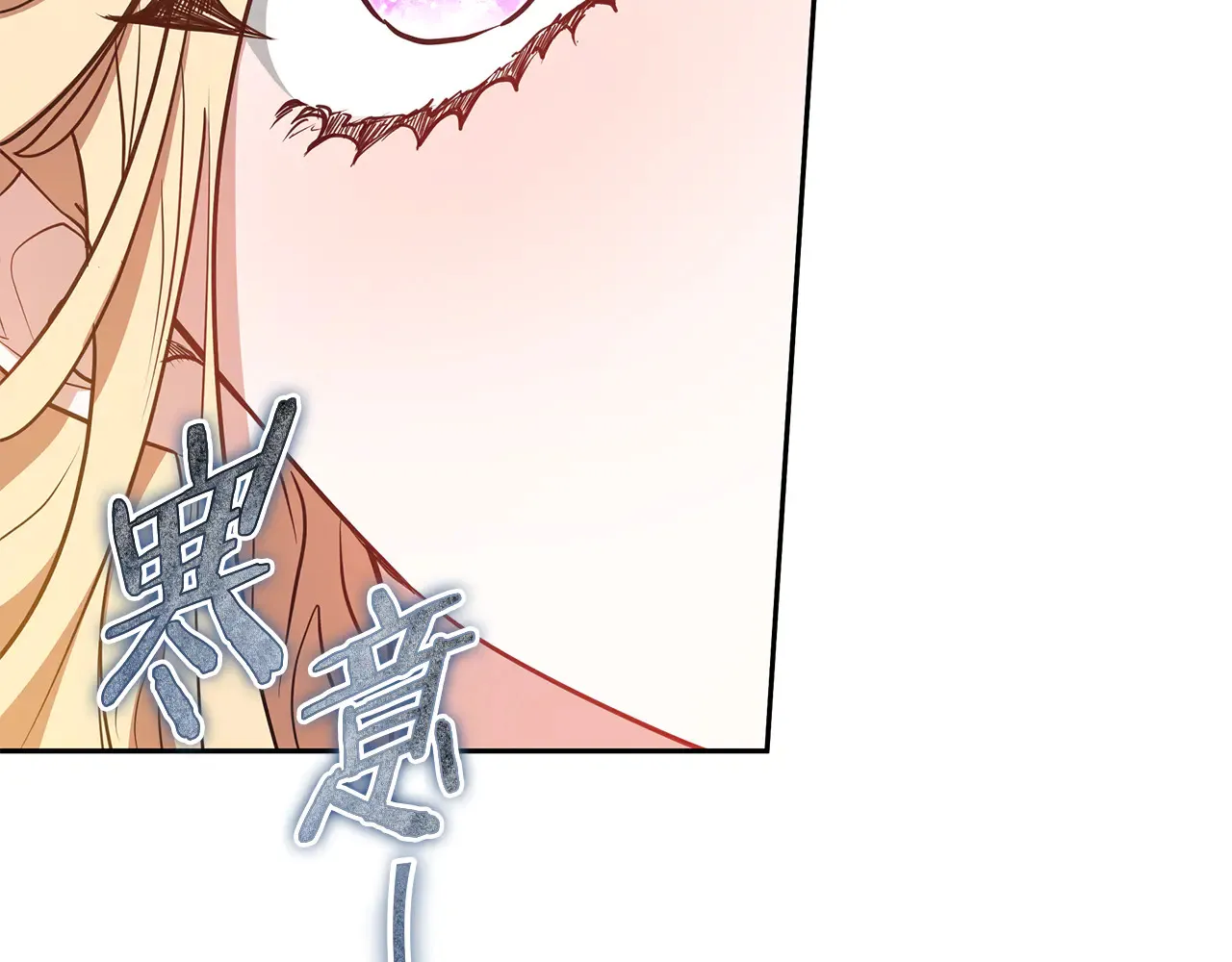 第41话 持枪逼问184