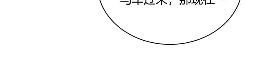 第53话 温暖35