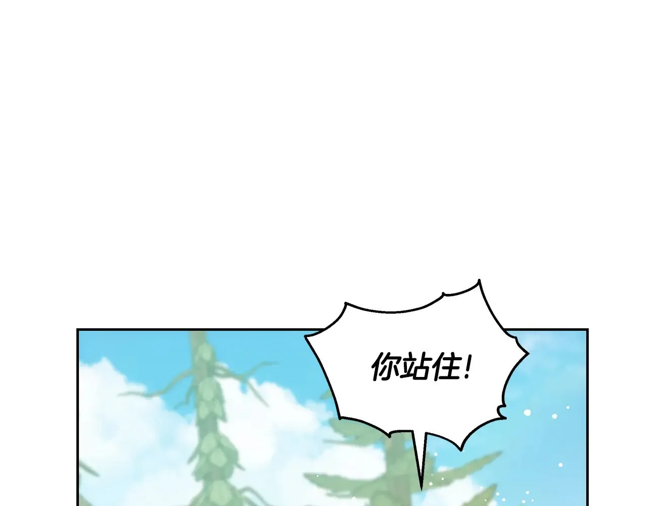 第41话 持枪逼问92