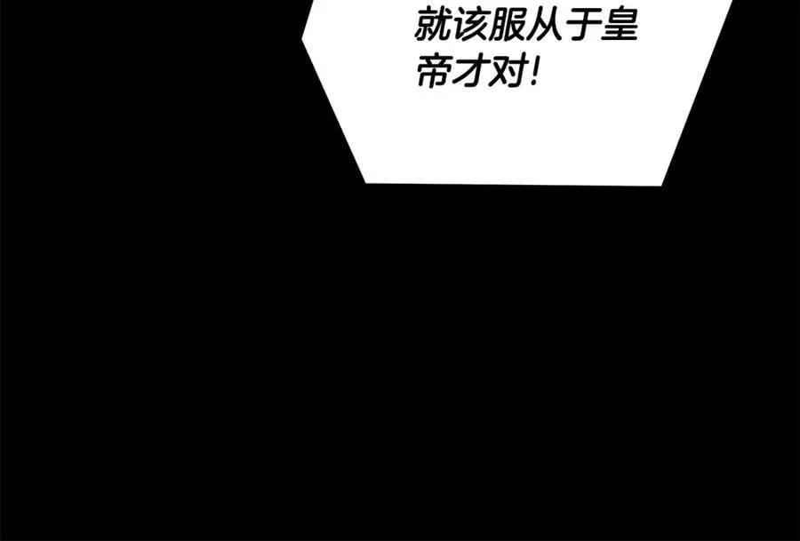 第61话 自责18