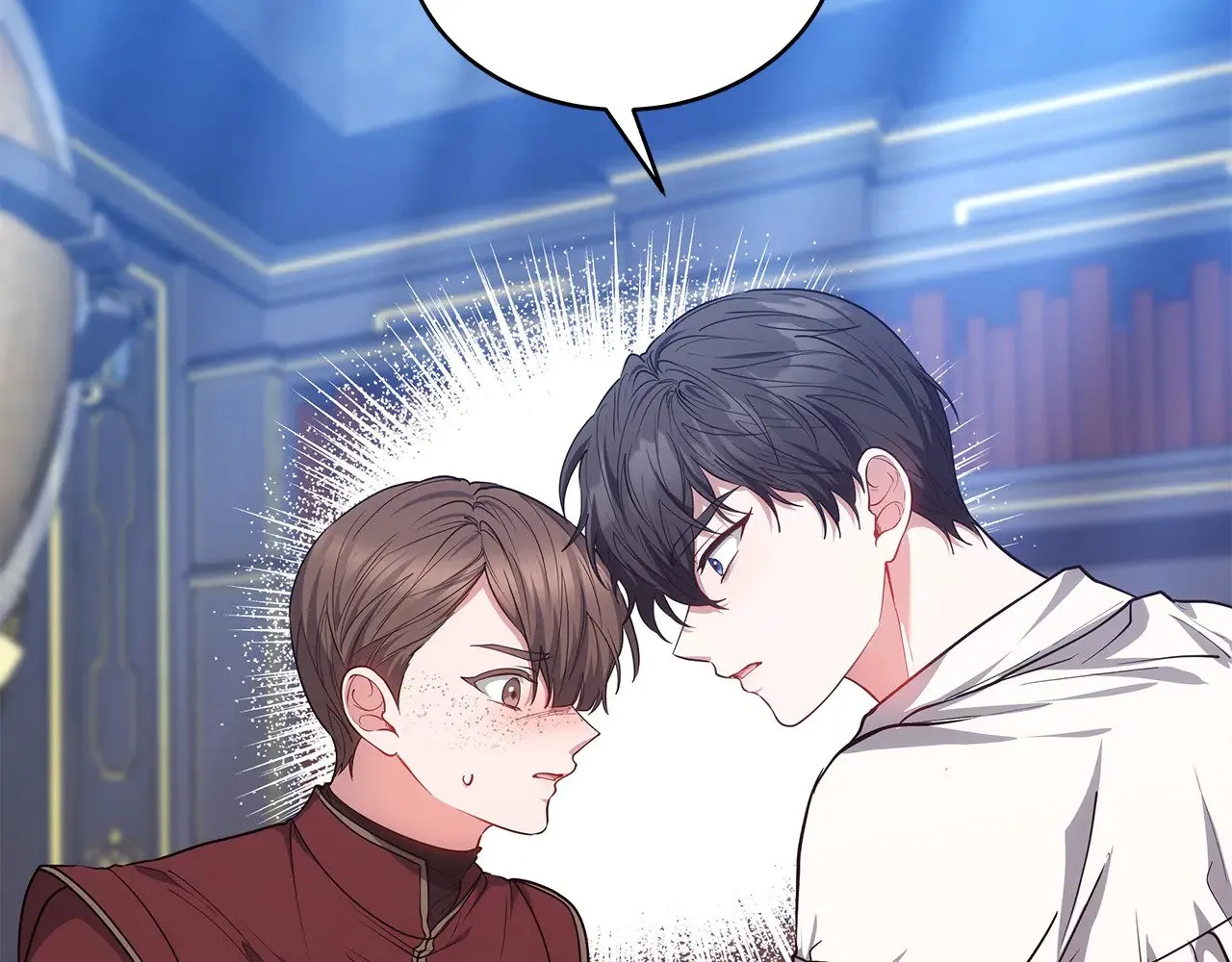第47话 不能再产生感情99